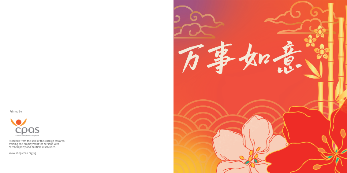 CNY08-Radiant Floral - Image 3