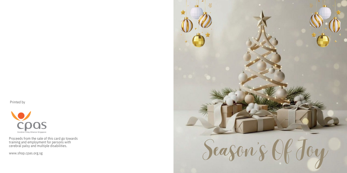 SG15-Ribbon Tree - Image 3