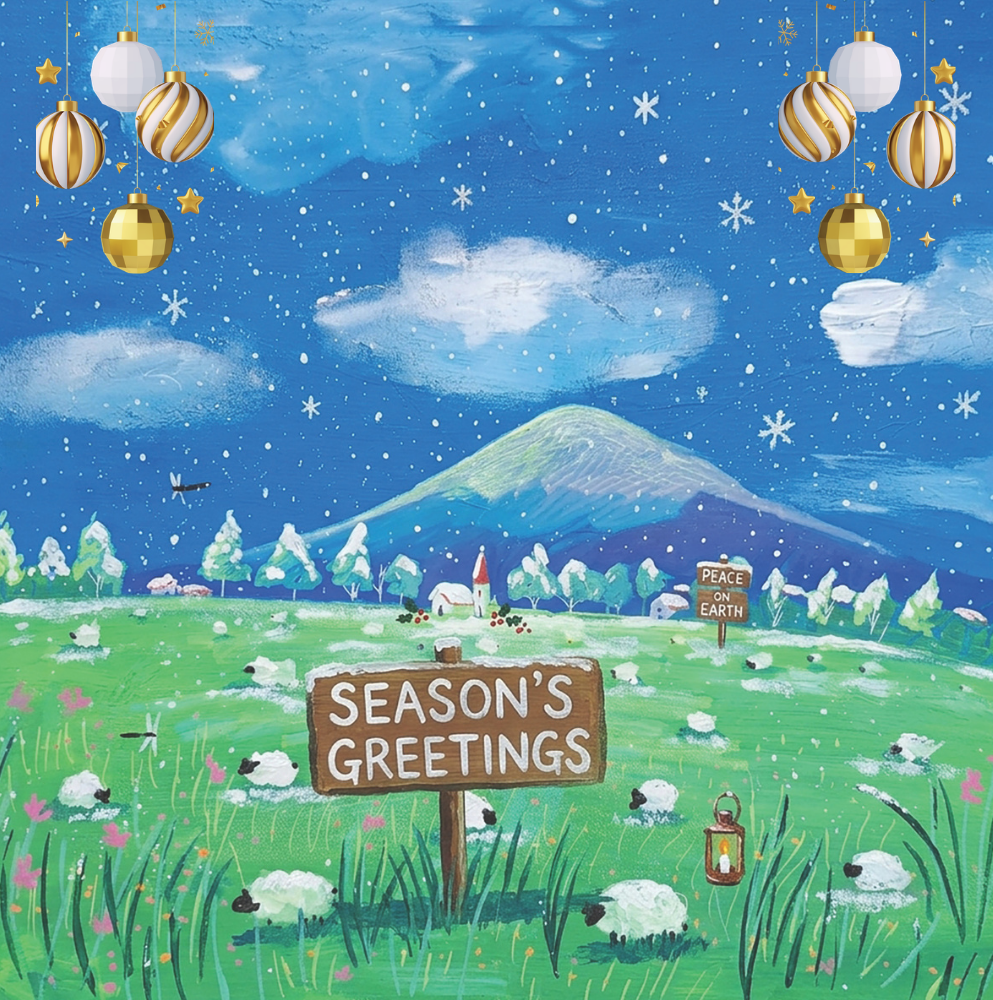 SG17-Starry Pasture